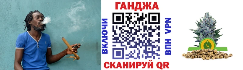 Продажа наркотиков Купино Alpha PVP МЕФ Каннабис