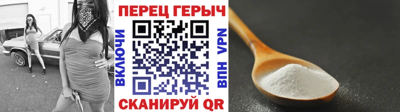 ГЕРОИН гречка  где найти наркотики  Купино 