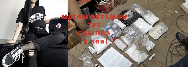 mix Балабаново