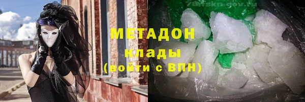 тгк Арсеньев