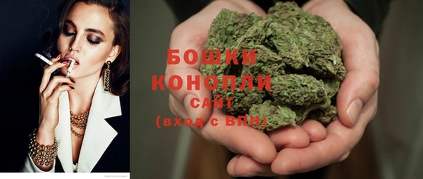 дурь Баксан