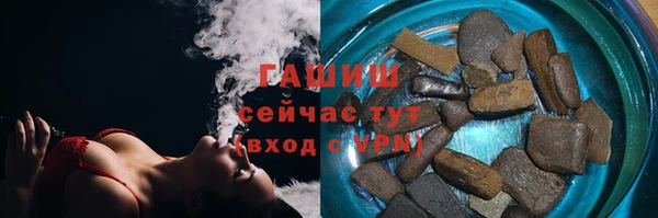 дурь Баксан