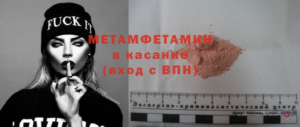 mix Балабаново