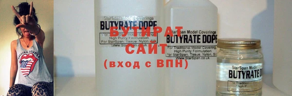 дурь Баксан