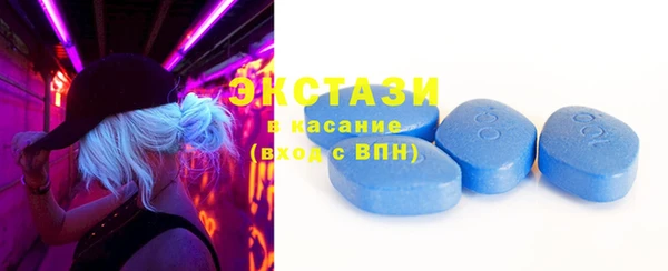 mix Балабаново