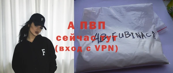 mix Балабаново