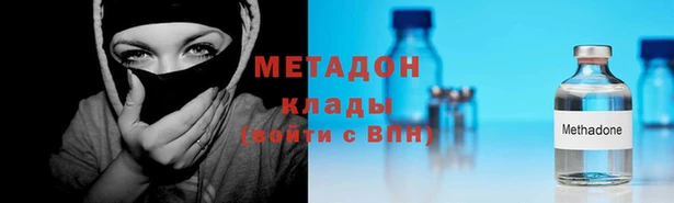 mix Балабаново