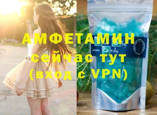 дурь Баксан