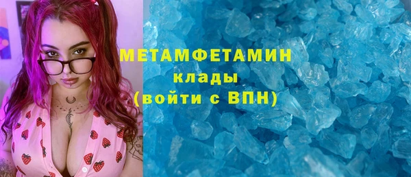 дурь Баксан