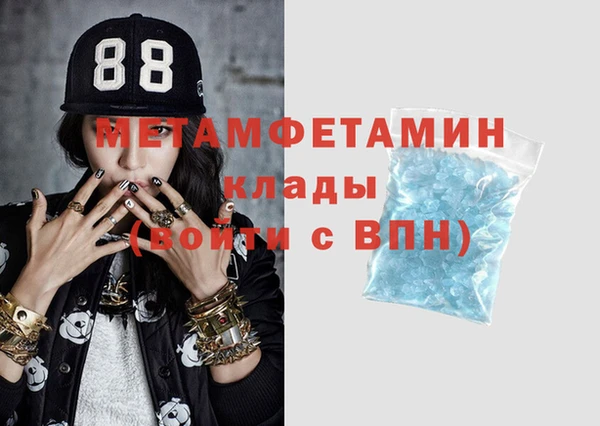 mix Балабаново