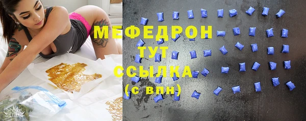 mix Балабаново