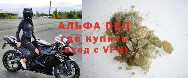 дурь Баксан