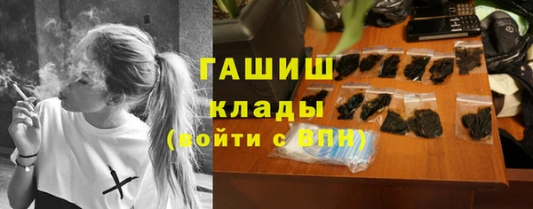mix Балабаново