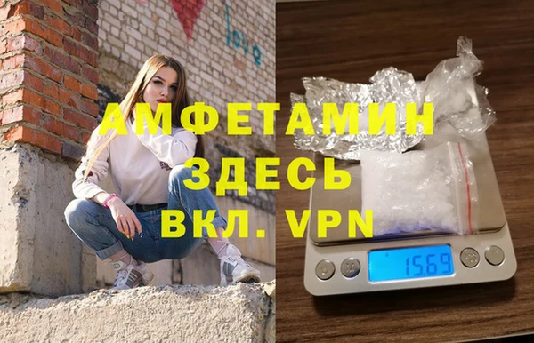 дурь Баксан