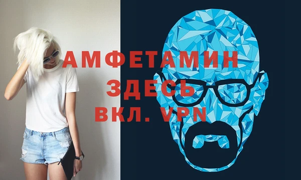 mix Балабаново